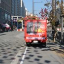 1001안경원 이미지