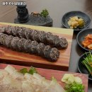 제주국수임당본관 이미지