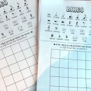 음악으로배우는영어 이미지