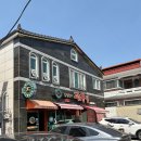 김철환짬뽕 이미지