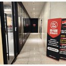 레드포스PC아레나 평택비전점 이미지