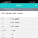 세인요양병원 이미지