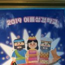 신광케어 이미지