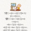 실과바늘 이미지