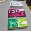 신성심약국 네이버블로그