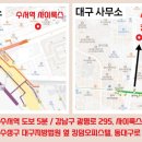 김도형 행정사 사무소 네이버블로그