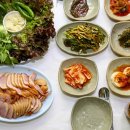 거기농장 이미지