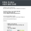 주식회사 비엠 - 안산시 단원구 | 주식회사 비엠