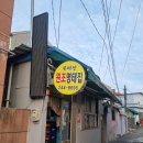 회원동180 이미지