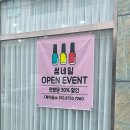 대구 아이누리 유치원 이미지