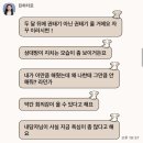 하타 | 연애운 재회타로 전문 카톡타로 린하타로 솔직후기