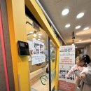 트램펄린 카페 방방 | 서초 키즈카페 헬로방방 후기｜200평 규모 + 주차 3시간 + 어른 5천원(음료포함) 가성비 끝판왕✨