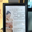 젠블리 빛나는 얼굴 이미지