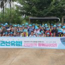 수원-2049 이미지