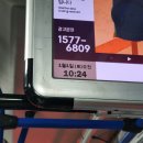 에스알도시개발 | 코리안 자와메시티 동탄 방문기