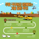 국무원합기도 이미지