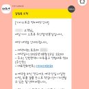 주안점 기아오토큐 이미지