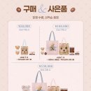 플라워캣 이미지