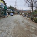 장원가든 | 이월백숙 - 장원가든에 다녀온 후기