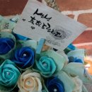 비누꽃 바구니 제작 이미지