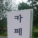 평리민박 이미지