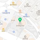 전국 구미 국악 한마당 이미지