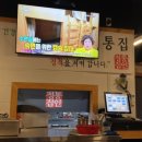 세븐일레븐노원점 이미지