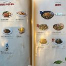 정관 제일타워 2 이미지