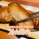 도봉-도봉-서울도봉-2344 이미지