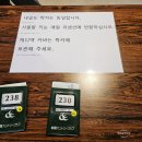 9월 10월 기타큐슈 골프여행 추천, 초요CC와 호시노 리조트 패키지 후기