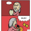 성원프린팅