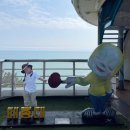 나루오토서비스 | 🌊 부산 영도 아이랑 1박 2일 여행코스 총정리 | 태종대부터 송도 케이블카까지 알차게!