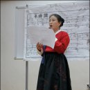 고금10호 | 제9회 월봉서원 유교 아카데미 3편
