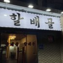 도봉-쌍문-도봉-1371 이미지