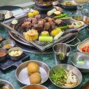 진가컴퍼니