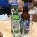 연천갈비