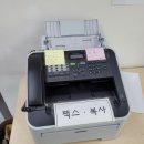 당산2동주민센터 2층 이미지