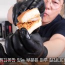 홈플러스 신제품 당당버거 맛상무 평가 이미지