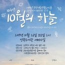 포천시립가산도서관 이미지