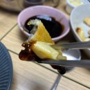 계명수산 이미지