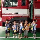 송현119안전센터 이미지