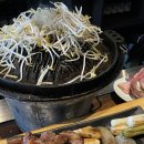 라무진안산