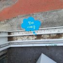 삼돌이창호공사