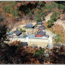 대운산자연휴양림 이미지