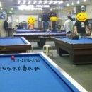 유성 당구장 이미지