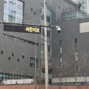 (주)제노아이 | 눈오는 월요일엔 빨간 마라탕을... 그리고 까만 두쫀쿠를...