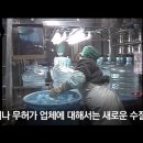 이병주농장 이미지