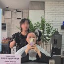 수정피부미용실 | 부평미용실 추천! 두피 상태 충격 진단받고 온 '헤어나올수없어 부평점' 카르테리두피케어 후기