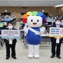 충북인삼협동조합 - 청주시 흥덕구 | 충북인삼협동조합