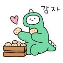 유명스크린 골프연습장 네이버블로그